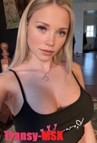 ���� ������������� ���� RUS- REAL �� ������ ������