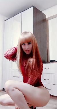 ���� ������������� Sabrina �� ������ ������