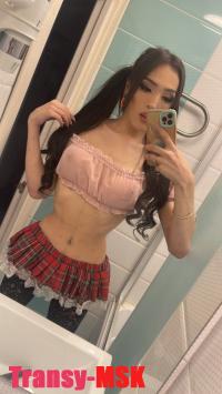 ���� ������������� Sakura �� ������ ������