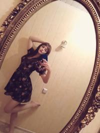 ���� ������������� ����� �� ������ ������