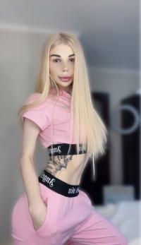 ���� ������������� ���� Really Rus �� ������ ������