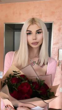 ���� ������������� ���� Really Rus �� ������ ������