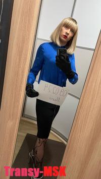 ���� ������������� ����� 19�� ��� �� ������ ������