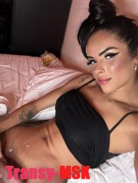 ���� ������������� ���� XXL �� ������ ������