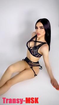 ���� ������������� Danna �� ������ ������