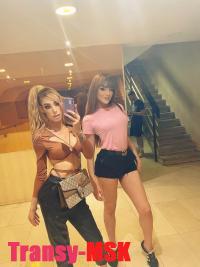 ���� ������������� Marta XXL �� ������ ������