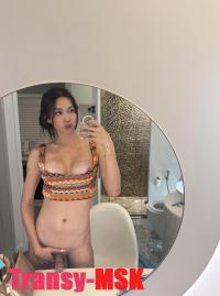 ���� ������������� Bella �� ������ ������