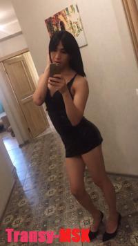 ���� ������������� Isabella �� ������ ������