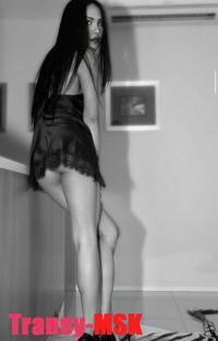 ���� ������������� Isabella �� ������ ������