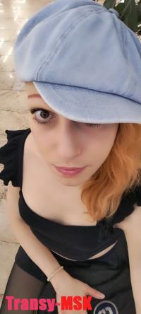 ���� ������������� ❤️SANDRA❤️ �� ������ ������