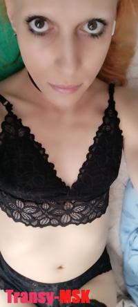 ���� ������������� ❤️SANDRA❤️ �� ������ ������