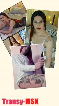 ���� ������������� Helen �� ������ ������