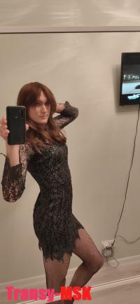 ���� ������������� Sophy Smith �� ������ ������